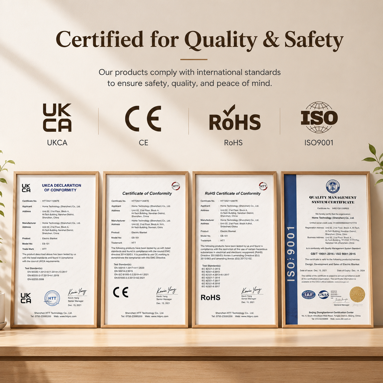 CE UKCA RoHS certification documents for KiriHome electric heating products
