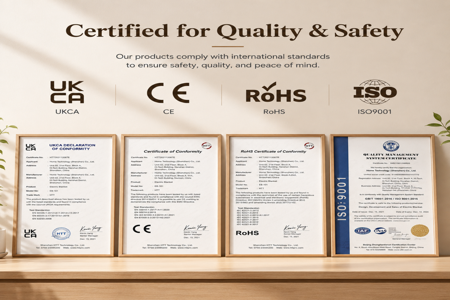 CE UKCA RoHS certification documents for KiriHome electric heating products
